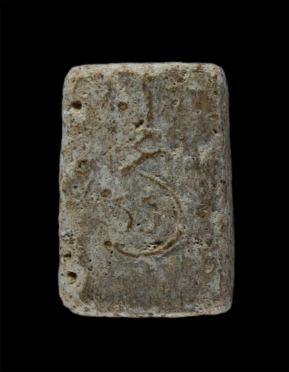 17Aug24 (341)p.jpg - พระสมเด็จ หลังยันต์ เนื้อผงว่าน เก่าสวย ไม่ทราบที่ | https://kamulet.in.th